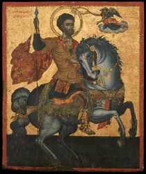 San Teodoro, 1733